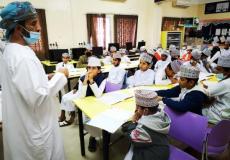 8 خطوات لتسجيل طلبة الصف الأول في سلطنة عمان عبر منصة منظرة