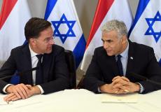 لقاء لابيد مع نظيره الهولندي