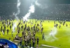 قرارات الاتحاد الأندونيسي بعد الكارثة التي راح ضحيتها 174 مشجع