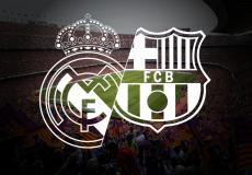 تفاصيل آخر 5 مباريات جمعت بين ريال مدريد وبرشلونة