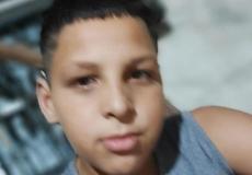 الفتى وليد شهاب