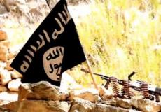 علم تنظيم الدولة "داعش"