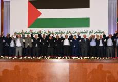 مؤتمر لم الشمل من أجل تحقيق الوحدة الوطنية الفلسطينية