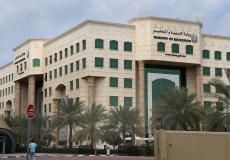 تعليم الإمارات يفتح التسجيل في البعثات الخارجية لربيع 2023 - طالع التفاصيل