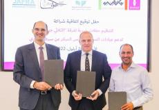 بنك فلسطين يوقع اتفاقية لدعم عيادات مستشفى المطلع للفحص المبكر عن سرطان الثدي