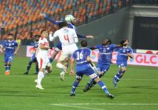 تشكيلة الزمالك ضد سموحة في الدوري المصري اليوم الأربعاء 19 أكتوبر