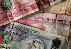 سعر الدولار مقابل الدرهم الإماراتي - أسعار العملات اليوم الثلاثاء