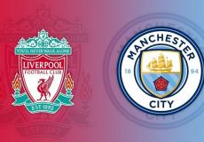 ليفربول يفوز على مانشستر سيتي بهدف دون رد