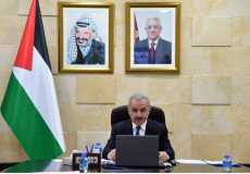 رئيس الوزراء الفلسطيني محمد اشتية