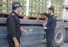 شرطة المعابر والحدود في قطاع غزة - توضيحية