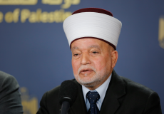 مفتي القدس الشيخ محمد حسين - أرشيف
