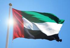 علم الامارات