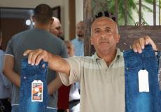 استيراد الجينز - توضيحية