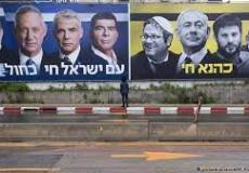 حملات انتخابية لأحزاب اليمين تحرّض ضد العرب.