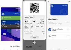 المحفظة الرقمية لسامسونج