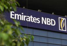 أسعار العملات مقابل الدرهم الإماراتي في بنك الإمارات دبي الوطني اليوم