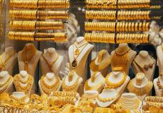 سعر الذهب في مصر اليوم الأربعاء