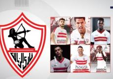 بعض صفقات الزمالك في الميركاتو الصيفي.