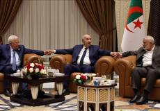 الحوار الوطني الفلسطيني ينطلق غدا في الجزائر