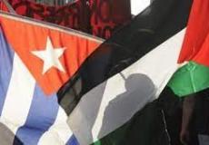 حزب الشعب يشارك في المؤتمر الدولي للتضامن مع كوبا