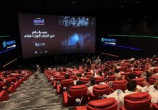 انطلاق فيلم الرعب " جنون " في دور العرض السعودية اليوم