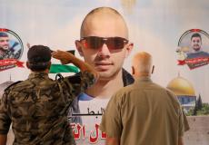 تخريج فوج الشهيد عدي التميمي