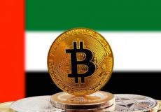 سعر بيتكوين بالدرهم الإماراتي اليوم الأربعاء - أسعار العملات الرقمية اليوم
