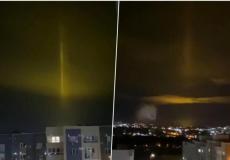 سلاح الليزر القتالي "بيريسفيت"