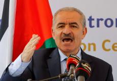 رئيس الوزراء الفلسطيني محمد اشتية