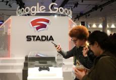 شركة غوغل تعلن إغلاق خدمة  Stadia لألعاب الفيديو