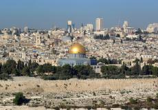 مدينة القدس عاصمة فلسطين - ارشيف