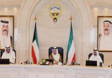 مجلس الوزراء الكويتي