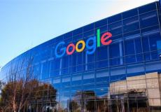 شركة غوغل تطلق خاصية جديدة للإعلانات التجارية