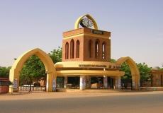 رابط موقع التقديم الإلكتروني للجامعات السودانية 2022-2023