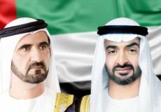 الإمارات تهنئ فيجي بذكرى اليوم الوطني