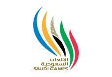 دورة الألعاب السعودية