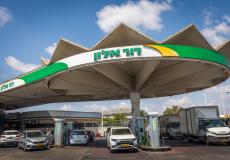 محطة وقود إسرائيلية