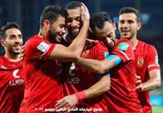 جدول مباريات الدوري المصري 2022-2023 والقنوات الناقلة