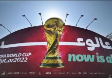 كأس العالم 2022 في قطر