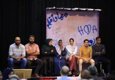 مؤسسة فارس العرب تطلق العرض المسرحي "مقلوبة"