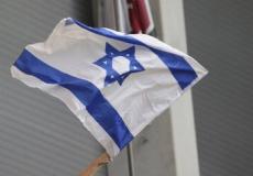علم الاحتلال الإسرائيلي، نجمة داوود/ أرشيف.