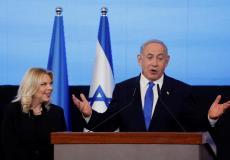 بنيامين نتنياهو