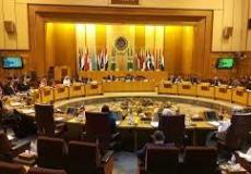 جامعة الدول العربية