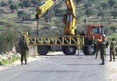 الاحتلال يغلق المدخل الرئيسي لبلدة عزون شرق قلقيلية - أرشيف