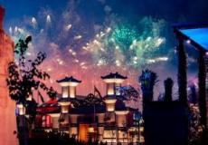 موسم الرياض 2022.jpeg