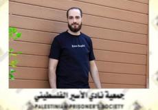 الاسير الفلسطيني عبد الله فهمي شعبان