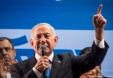 بنيامين نتنياهو رئيس الحكومة الإسرائيلية الجديدة