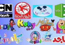 تردد قنوات الأطفال والكرتون 2022 الجديد