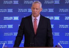 بيني غانتس - وزير الأمن الاسرائيلي