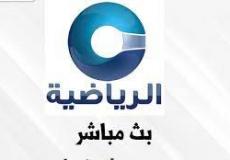 قناة عمان الرياضة مباشر